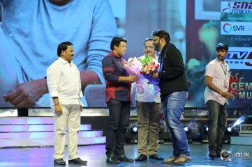 Agnyaathavaasi Movie Audio Launch Photos